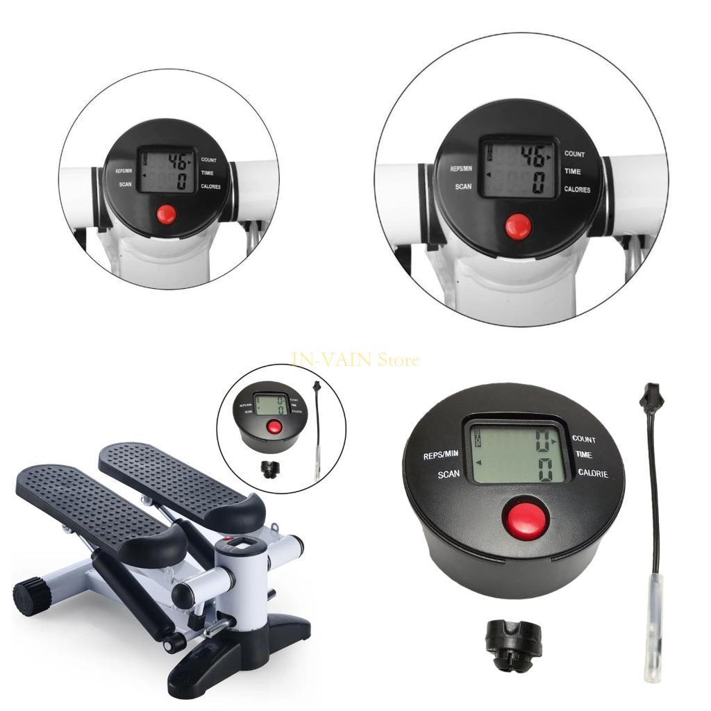 Home Gym Electric Machine - 홈 체육관 장비에 대한 정확한 추적