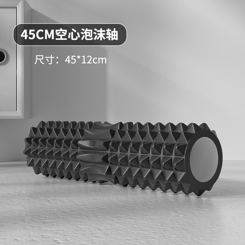 중공 폼 롤러 45cm 요가 블록 마사지 컬럼 근육 이 - Home Gym Yoga 리뷰 및 가격